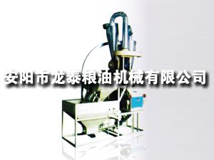 35、40型自動(dòng)上料臥式單機(jī)