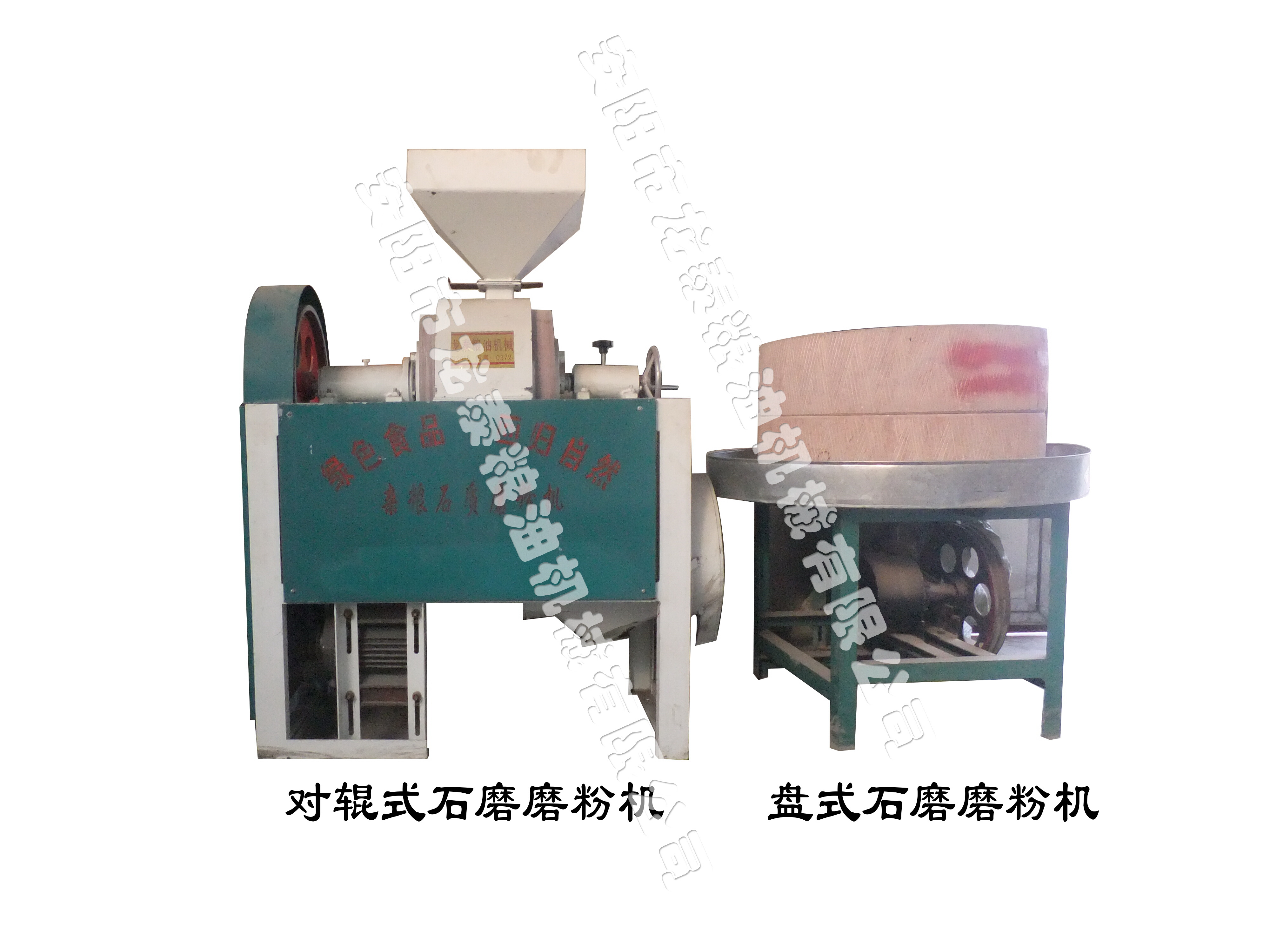 石磨磨粉機(jī)-石磨簡(jiǎn)介、產(chǎn)品規(guī)格 