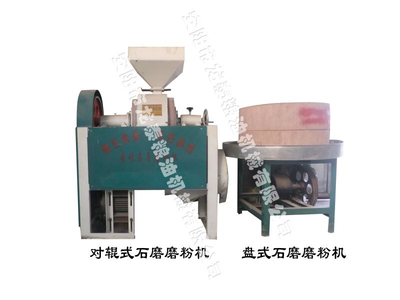 石磨磨粉機-石磨簡介、產(chǎn)品規(guī)格 